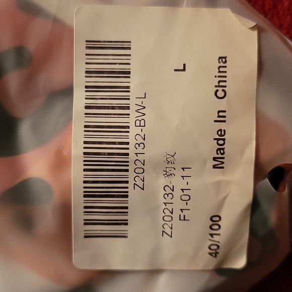 NWT Lilipretty high-waisted bikini, multi color animal print, sz. L - Picture 6 of 6